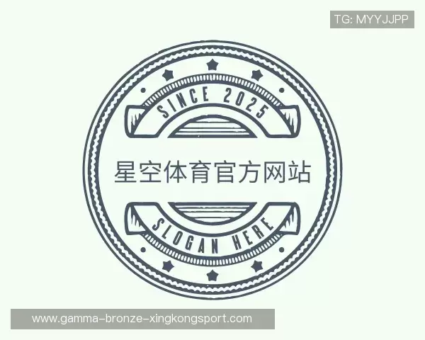 介绍XINGKONG体育社区